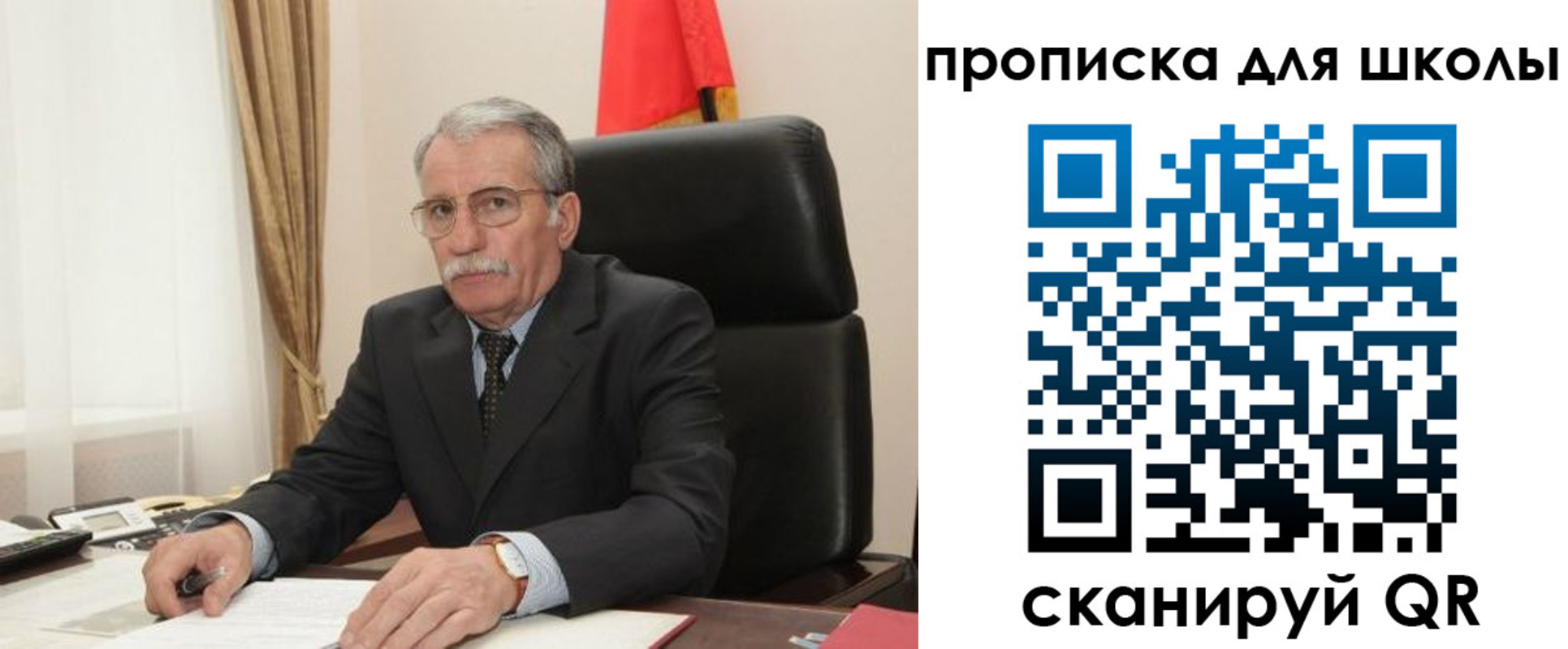 временная регистрация гарантия в Подпорожье
